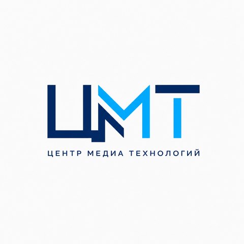 Логотип ЦМТ: геометрическая монограмма, синий и голубой